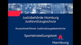 Sporteinstellungstest für Bewerberinnen im Justizvollzugsdienst [upl. by Anahsit485]